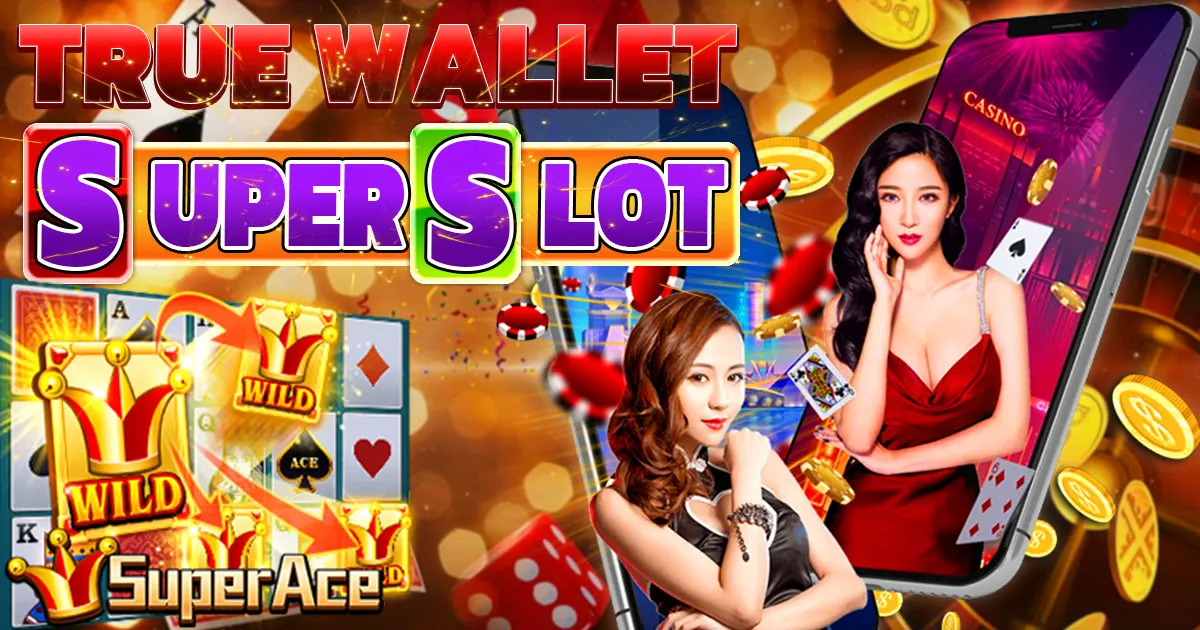 SA Casino Gaming คาสิโนออนไลน์